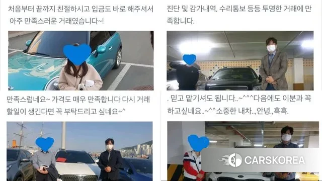 Renault Korea (Samsung) The New QM6 id 3746452 из Кореи 11