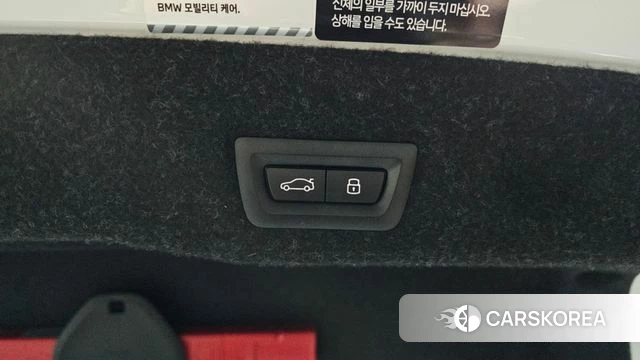 BMW 5 Series (G60) id 4194287 из Кореи 11