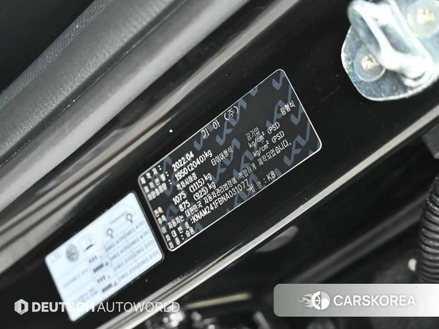 Kia K8 id 4350107 из Кореи 11