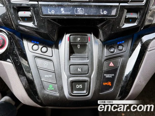 Honda Odyssey id 2683062 из Кореи 11