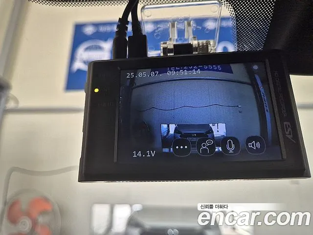 Hyundai The New Avante AD id 2697089 из Кореи 11