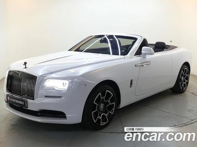Rolls-Royce Dunn id 2753945 из Кореи 11