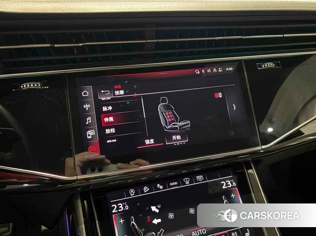 Audi Q8 id 4272050 из Китая 11