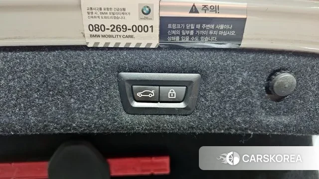 BMW 5 Series (G30) id 2994318 из Кореи 11