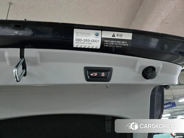 BMW 4 Series (F32) id 3893705 из Кореи 11