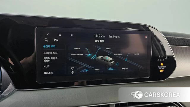 Hyundai Palisade id 4501473 из Кореи 11