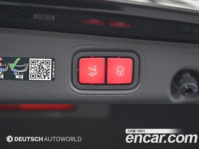 Mercedes-Benz E-Class W213 id 2832413 из Кореи 11