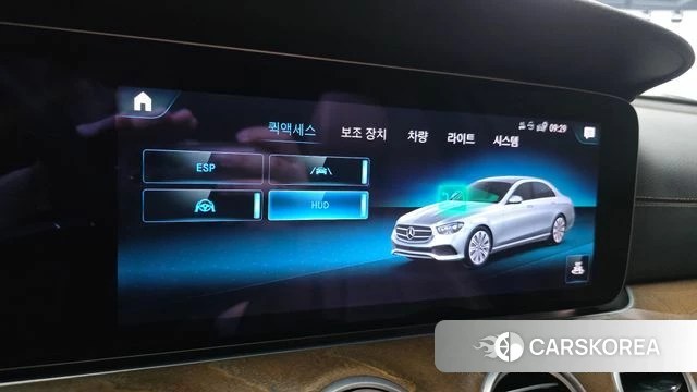 Mercedes-Benz E-Class W213 id 4736499 из Кореи 11