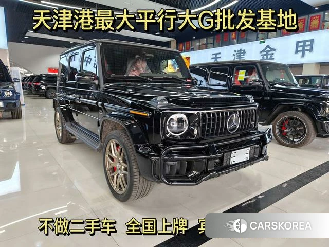 Mercedes-Benz G-class AMG id 4291460 из Китая 11