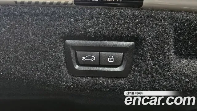 BMW 5 Series (G60) id 2731252 из Кореи 11