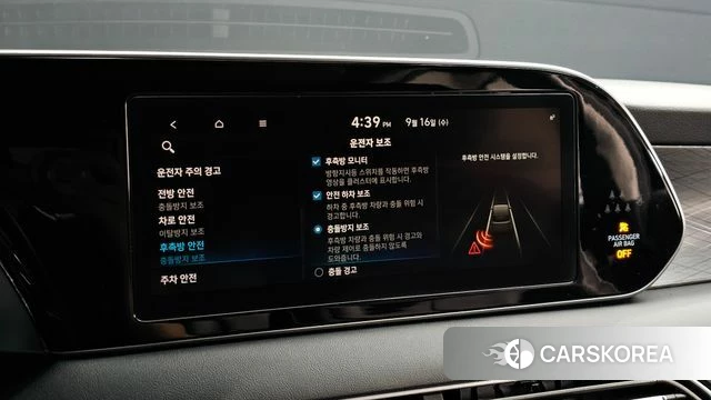Hyundai Palisade id 4864811 из Кореи 11