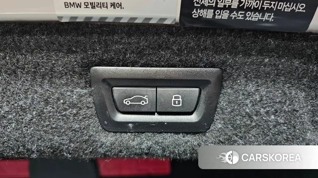 BMW 5 Series (G30) id 4201386 из Кореи 11