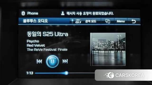 Genesis G80 id 3423566 из Кореи 11