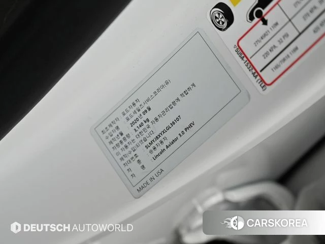 Lincoln Aviator 2nd generation id 4513180 из Кореи 11