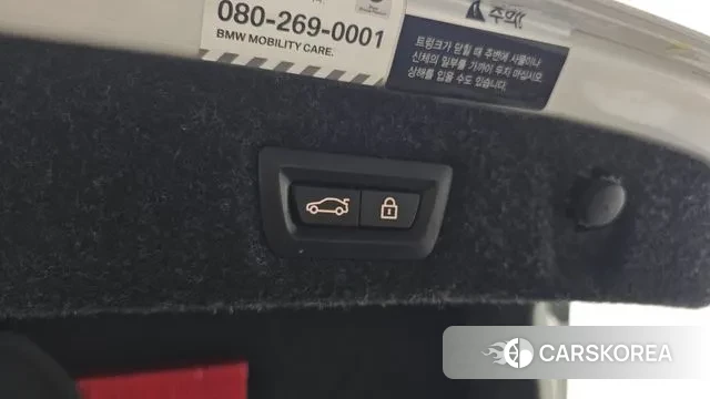 BMW 5 Series (G30) id 3122981 из Кореи 11