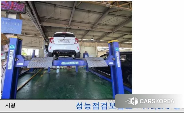 Chevrolet (GM Daewoo) The New Spark id 4689270 из Кореи 11