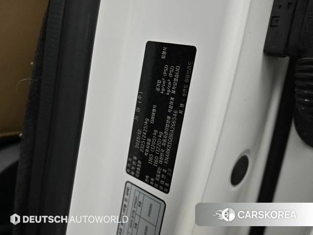Kia The New Sorento 4th Generation id 4701115 из Кореи 11