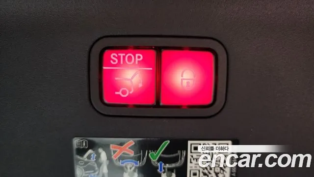 Mercedes-Benz AMG GT id 2633471 из Кореи 11