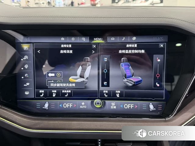 Volkswagen Touareg id 4209955 из Китая 11