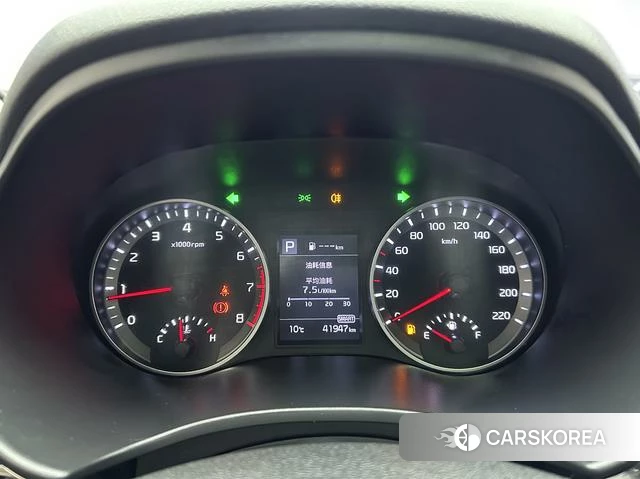 Kia Yi Ran id 4348216 из Китая 11