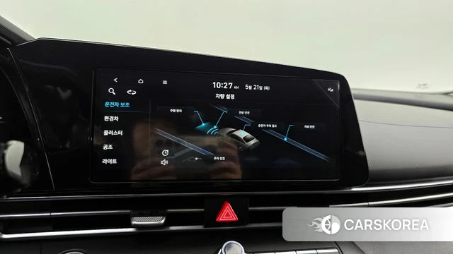 Hyundai Avante Hybrid (CN7) id 4355734 из Кореи 11