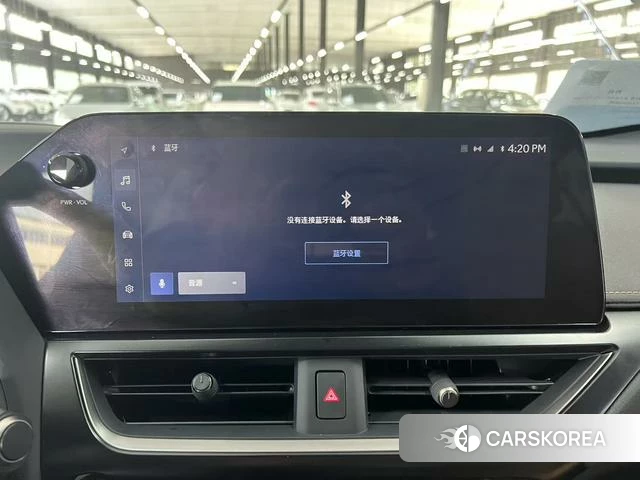 Lexus UX id 4353268 из Китая 11