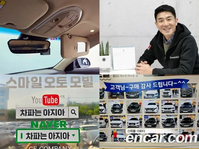 Genesis G80 id 2332074 из Кореи 11