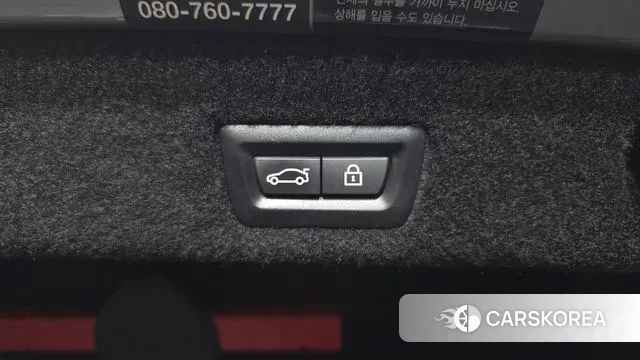 BMW 7 Series (G11) id 3713644 из Кореи 11