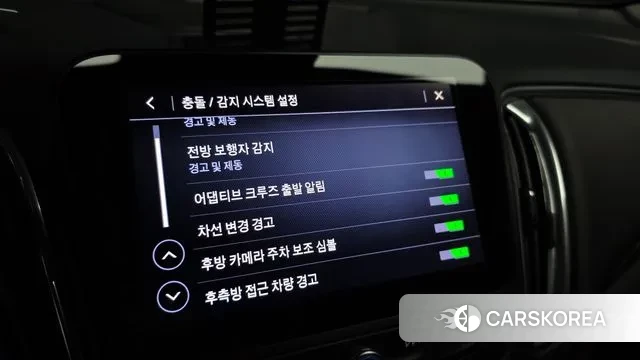 Chevrolet (GM Daewoo) The New Malibu id 3709162 из Кореи 11