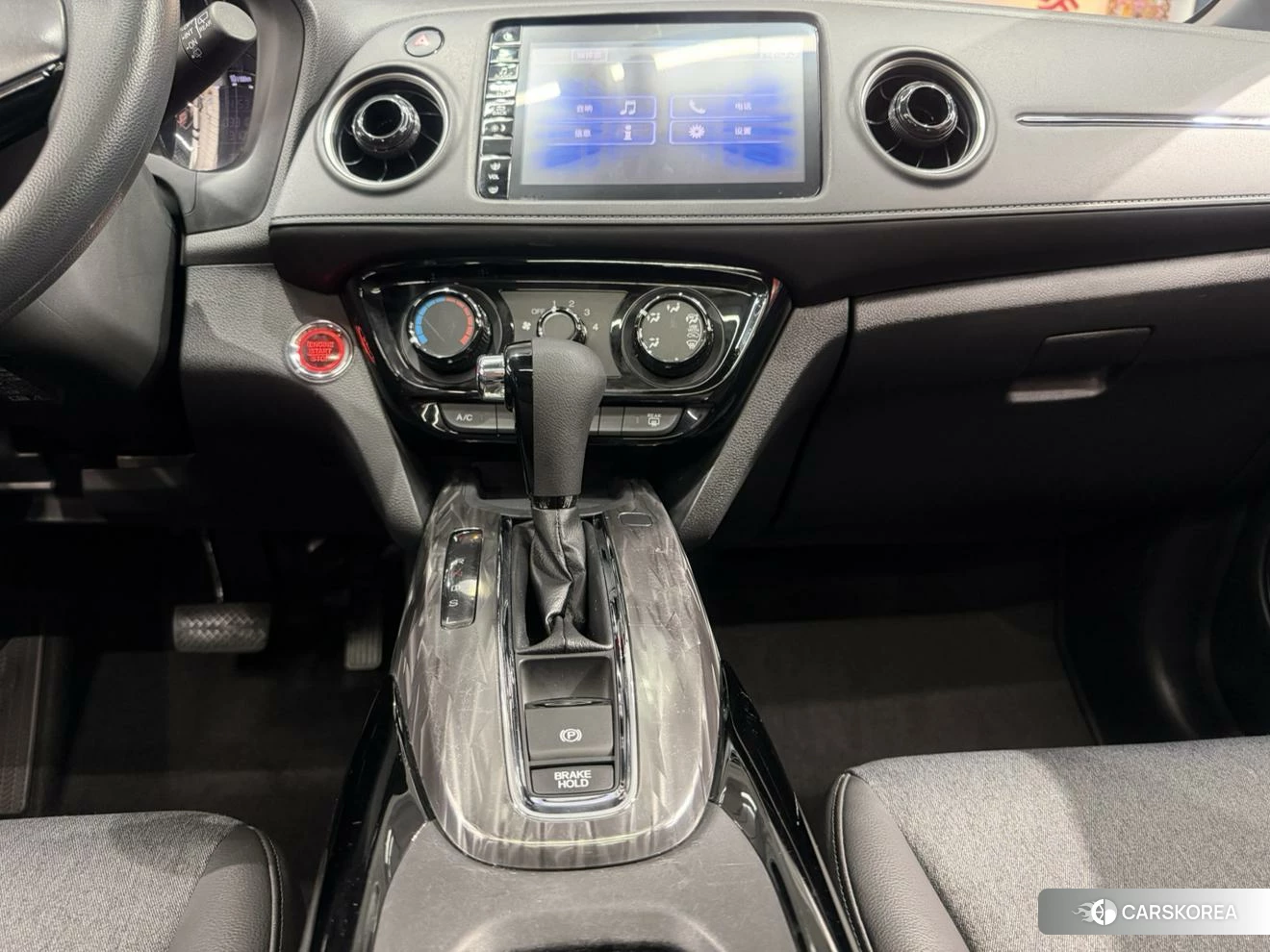 Honda XR-V id 4493132 из Китая 11