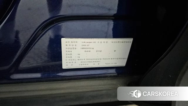 Volkswagen Tiguan second Generation id 4581080 из Кореи 11