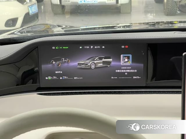 Enjoy the world S9T id 4239732 из Китая 11