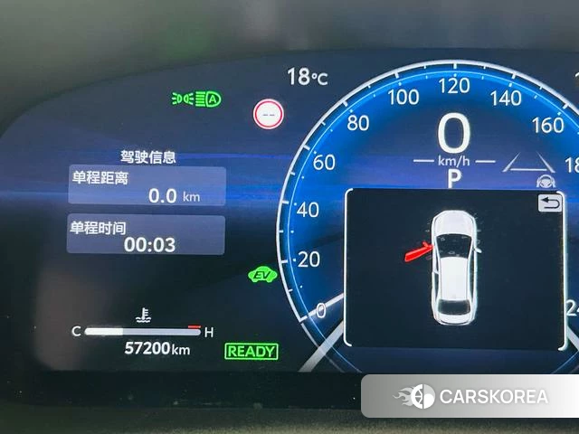 Toyota Lei Ling id 4260900 из Китая 11