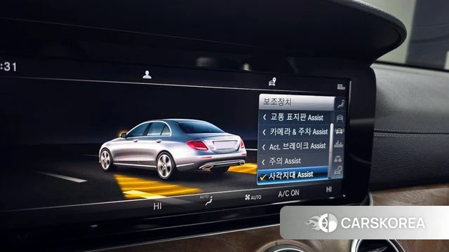 Mercedes-Benz E-Class W213 id 3911538 из Кореи 11