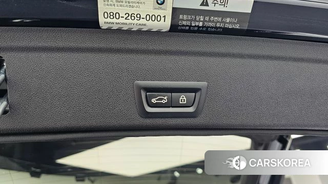 BMW X6 (G06) id 3878676 из Кореи 11