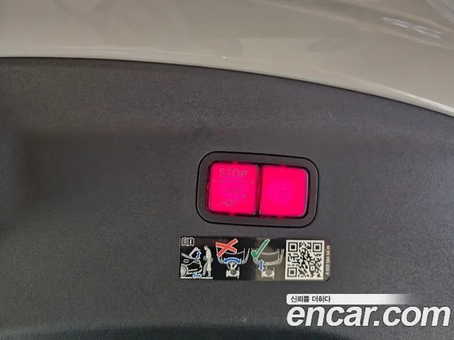 Mercedes-Benz AMG GT id 2735953 из Кореи 11