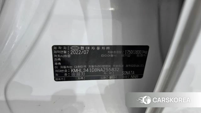Hyundai Sonata (DN8) id 4774576 из Кореи 11