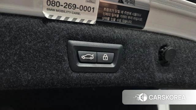 BMW 5 Series (G30) id 3860221 из Кореи 11