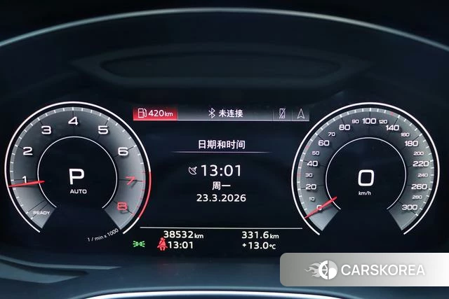 Audi A6L id 4272107 из Китая 11