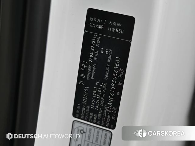 Kia The New Carnival 4th Generation id 3850137 из Кореи 11