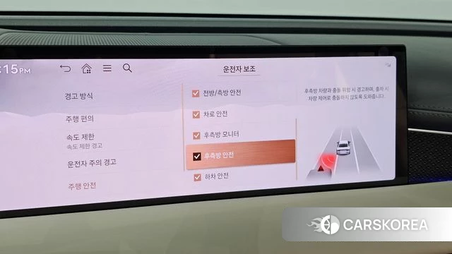 Genesis G80 (RG3) id 4757450 из Кореи 11