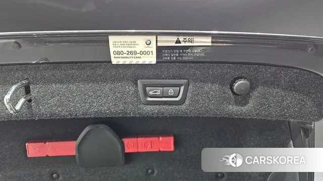 BMW 5 Series (G30) id 3714162 из Кореи 11