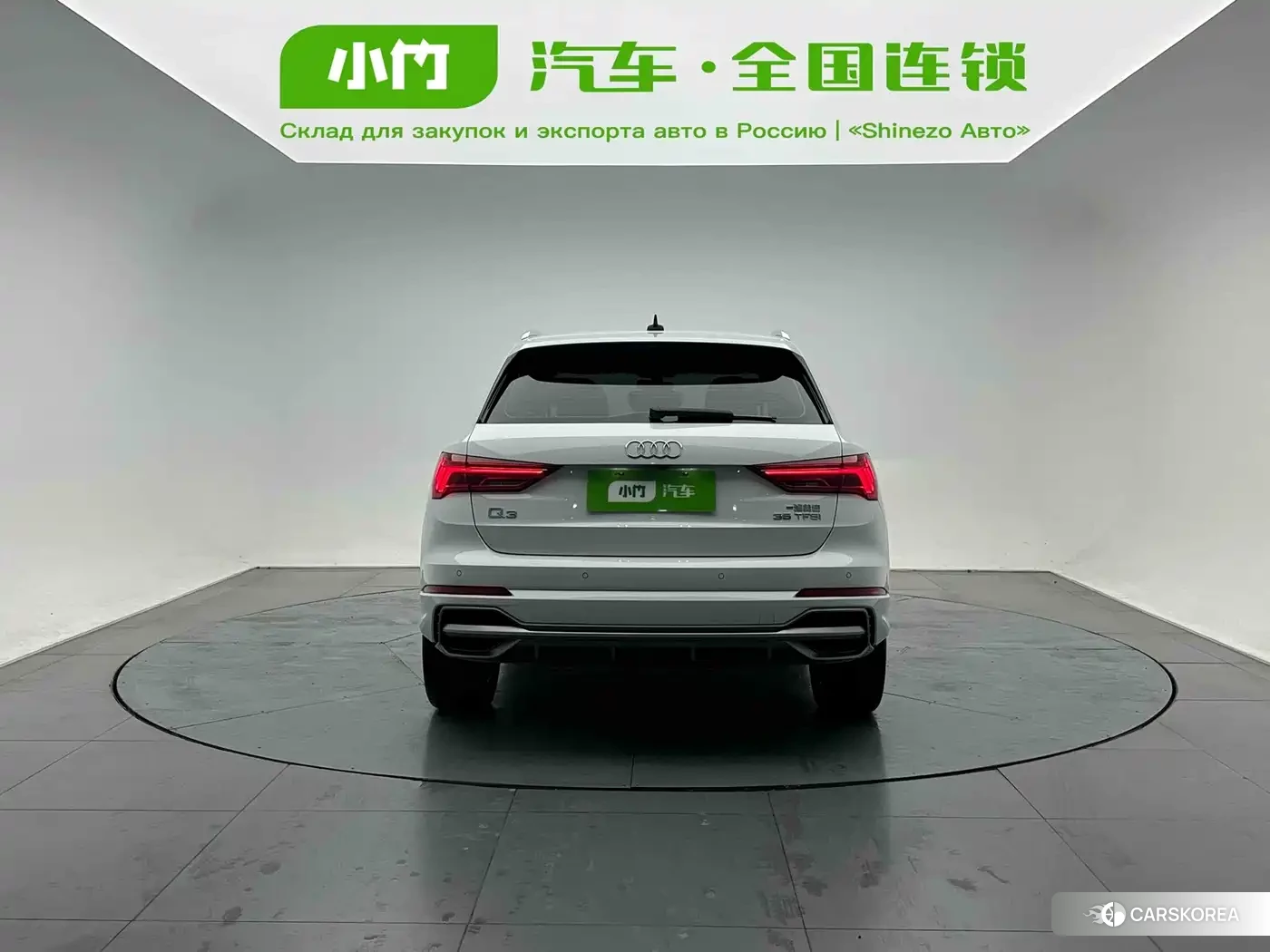 Audi Q3 id 4644589 из Китая 11