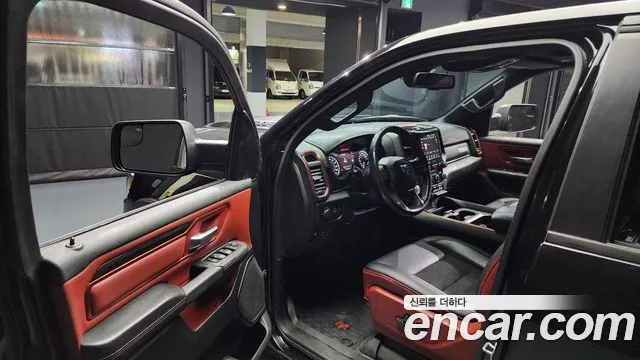 Dodge Lampicup id 2516293 из Кореи 11