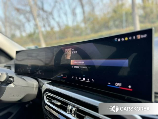 BMW 3 series id 4209433 из Китая 11