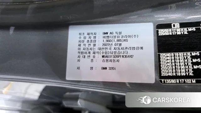 BMW 3 Series (G20) id 3016518 из Кореи 11