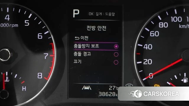 Kia Morning Urban (JA) id 4476498 из Кореи 11