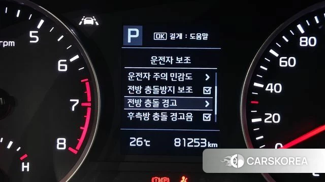Kia Stonic id 4482836 из Кореи 11