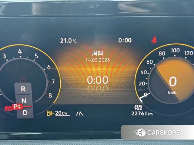 Volkswagen Lingdu id 4334996 из Китая 11