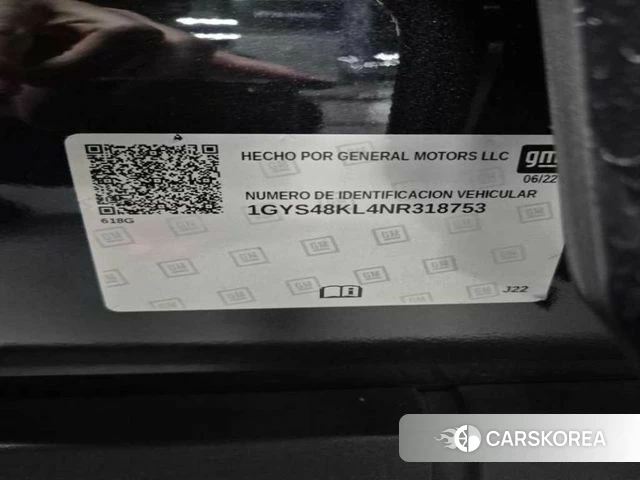 Cadillac Escalade 5th Generation id 4579820 из Кореи 11